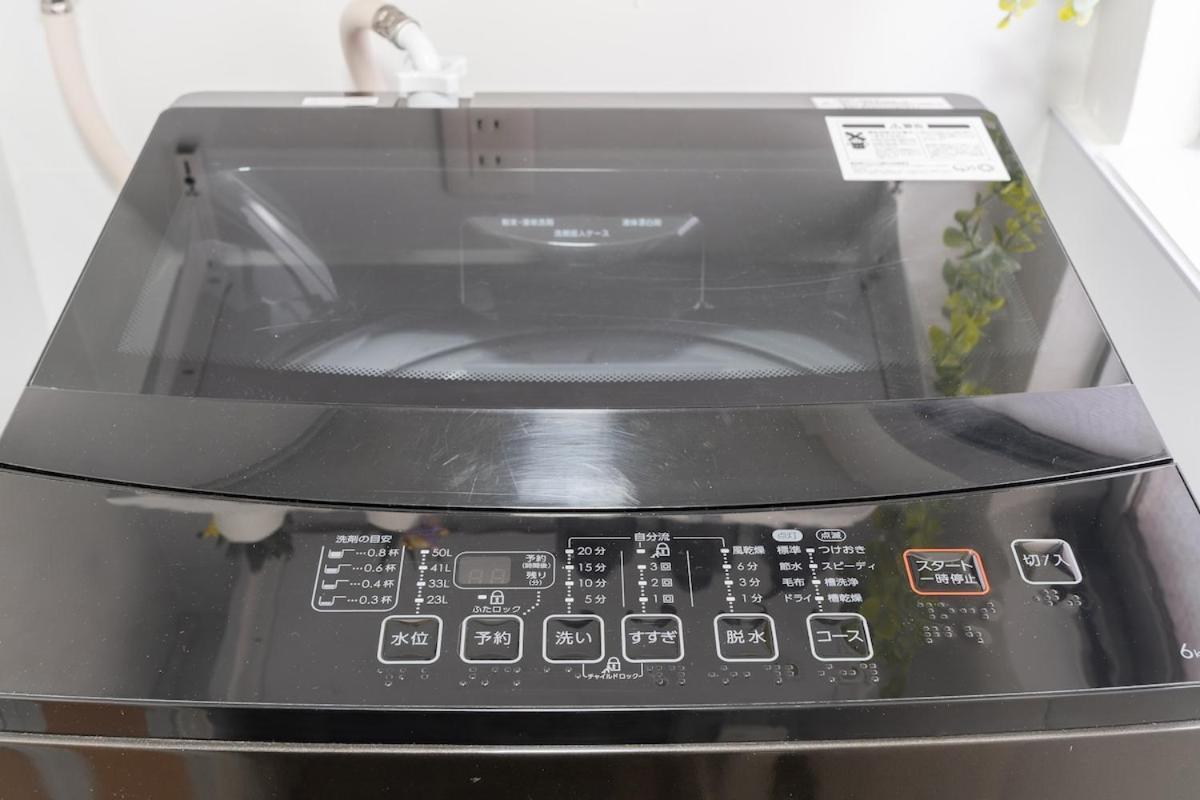 Apartamento Akihabara Area! Direct To Shibuya, Narita, Haneda